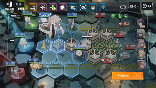 少女前线云图计划5-400攻略:高效通关秘籍,解锁全新战术价值 少女前线云图计划5-400攻略:高效通关秘籍,解锁全新战术价值