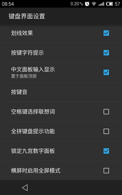 热门打字游戏精选大全,人气爆款一网打尽! 热门打字游戏精选大全,人气爆款一网打尽!