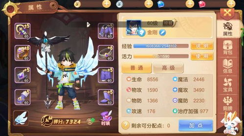 盘点十大回合制游戏,解锁最佳游玩体验攻略 盘点十大回合制游戏,解锁最佳游玩体验攻略