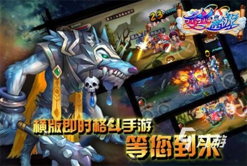 热门劫掠游戏盘点：揭秘最受欢迎的畅玩推荐