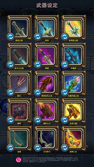 十大热门魔法游戏盘点:解锁奇幻之旅必玩清单 十大热门魔法游戏盘点:解锁奇幻之旅必玩清单