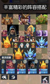 金箍棒觉醒:黑绿英灵崛起传奇 金箍棒觉醒:黑绿英灵崛起传奇