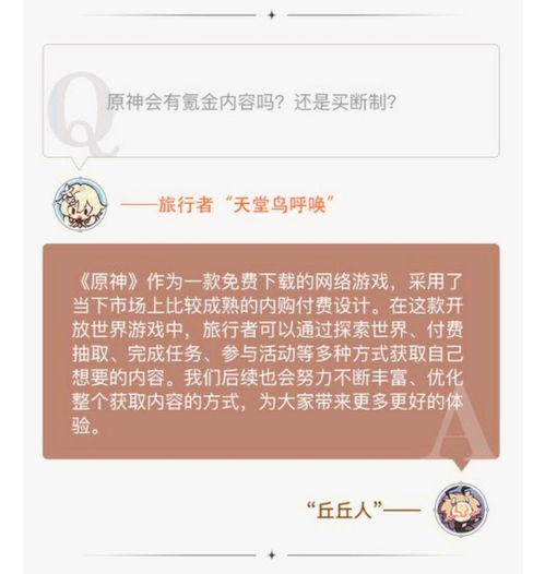 十大精选买断游戏盘点：揭秘经典之作必玩清单