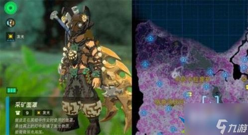 热门采矿游戏盘点：揭秘全新价值体验排行