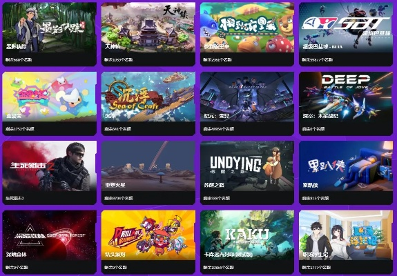 热门UP主精选游戏推荐,解锁热门游戏新视角 热门UP主精选游戏推荐,解锁热门游戏新视角