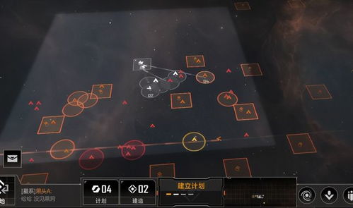 拉格朗日战舰新手攻略:解锁无尽冒险之旅 拉格朗日战舰新手攻略:解锁无尽冒险之旅