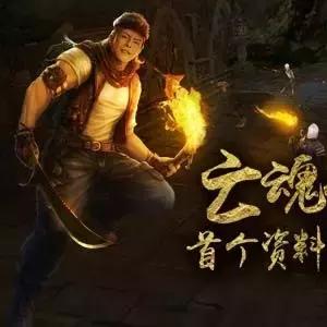 地底探险新潮流，盘点热门精选游戏推荐