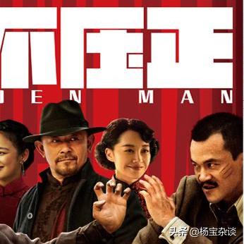 黑色幽默游戏盘点:十大经典之作,笑点与智慧并存 黑色幽默游戏盘点:十大经典之作,笑点与智慧并存