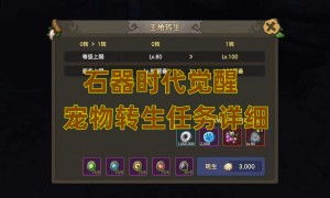 热门策略游戏下载排行,人气策略大作一网打尽 热门策略游戏下载排行,人气策略大作一网打尽