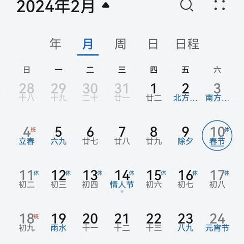 2024年度恶搞游戏盘点:精选搞笑大作推荐 2024年度恶搞游戏盘点:精选搞笑大作推荐