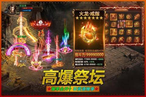 五绝星逢策略攻略:弈剑行高效战斗技巧解析 五绝星逢策略攻略:弈剑行高效战斗技巧解析