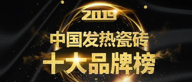 2024年度必玩剧情盛宴:深度解析热门丰富游戏推荐 2024年度必玩剧情盛宴:深度解析热门丰富游戏推荐