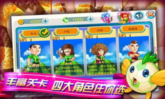 精选跑酷游戏,揭秘趣味无限挑战之旅 精选跑酷游戏,揭秘趣味无限挑战之旅