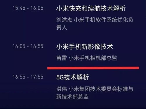 热门心理游戏盘点:揭秘趣味排行新风向 热门心理游戏盘点:揭秘趣味排行新风向