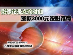 精选短片游戏，揭秘最佳娱乐体验新标杆