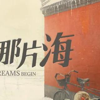 最新叙事游戏盘点:深度体验沉浸式故事新境界 最新叙事游戏盘点:深度体验沉浸式故事新境界