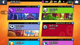 下载热榜!维京冒险游戏精选推荐,畅玩新体验 下载热榜!维京冒险游戏精选推荐,畅玩新体验