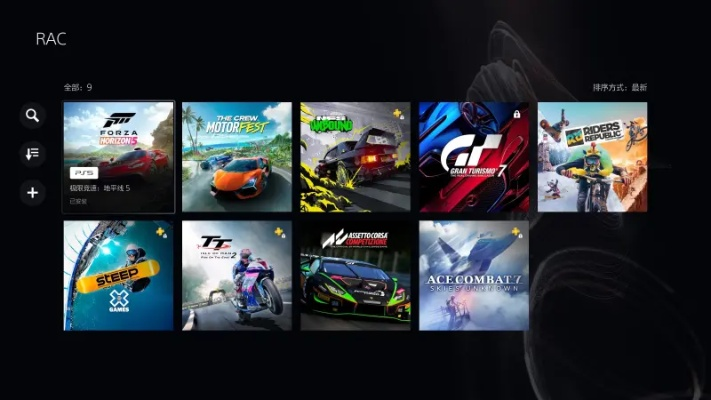 最新驾驶游戏盘点:揭秘热门新锐之作 最新驾驶游戏盘点:揭秘热门新锐之作