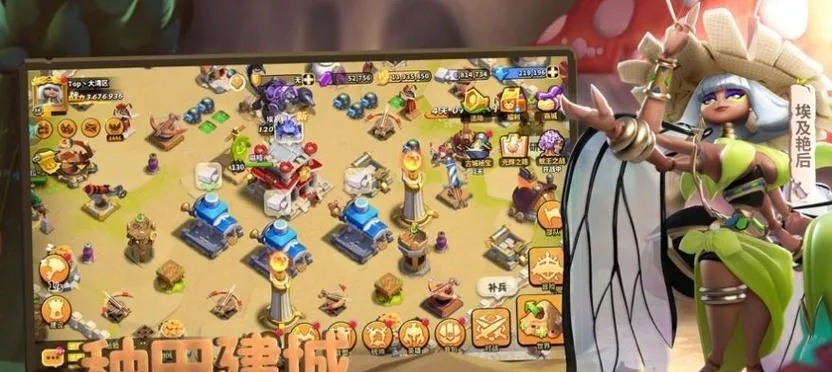 低战损攻略,蚁族崛起掠夺阵新策略解析 低战损攻略,蚁族崛起掠夺阵新策略解析