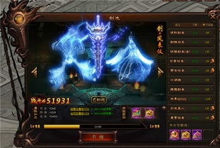 热门脑洞游戏盘点:揭秘创意无限新选择 热门脑洞游戏盘点:揭秘创意无限新选择