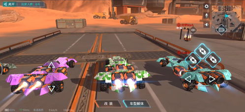 热门排行揭晓:车辆作战游戏大全,十大热门战车竞技盛宴 热门排行揭晓:车辆作战游戏大全,十大热门战车竞技盛宴