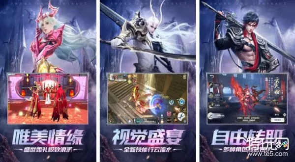 盘点必玩!最新唯美游戏推荐,探索视觉盛宴新境界 盘点必玩!最新唯美游戏推荐,探索视觉盛宴新境界