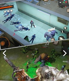 废土游戏下载排行，盘点热门废土新体验