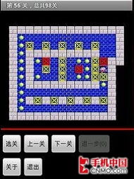 十大经典耐玩扫雷游戏,揭秘热门排行榜 十大经典耐玩扫雷游戏,揭秘热门排行榜