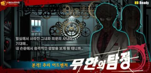 十大耐玩推理调查游戏盘点:揭秘最佳沉浸体验攻略 十大耐玩推理调查游戏盘点:揭秘最佳沉浸体验攻略