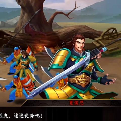 无双关羽,战纪巅峰,竞技霸主荣耀再临 无双关羽,战纪巅峰,竞技霸主荣耀再临