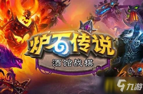 热门战棋游戏排行揭秘:探寻最佳策略竞技盛宴 热门战棋游戏排行揭秘:探寻最佳策略竞技盛宴