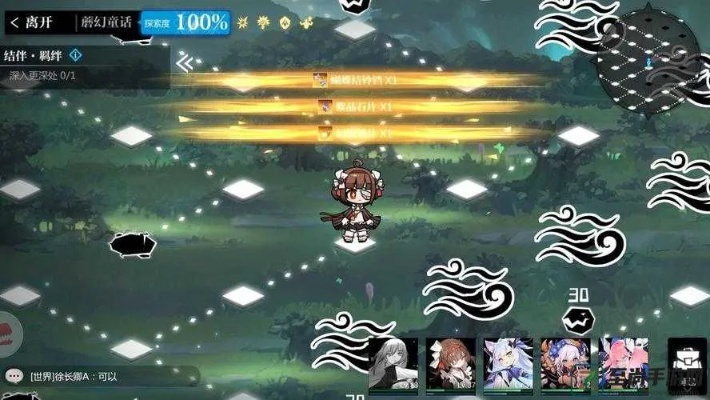 灵魂潮汐打榜攻略:高效提升,秘籍解锁新境界 灵魂潮汐打榜攻略:高效提升,秘籍解锁新境界