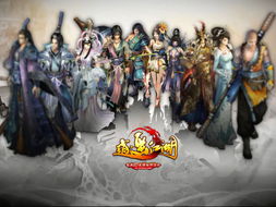 十大互动电影游戏盘点：揭秘经典下载排行新趋势