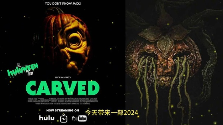 2024年度惊悚盛宴,精选惊吓游戏大放送! 2024年度惊悚盛宴,精选惊吓游戏大放送!