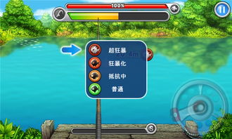 热力推荐:盘点最火钓鱼游戏,解锁休闲新体验 热力推荐:盘点最火钓鱼游戏,解锁休闲新体验