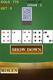 纸牌游戏热门排行揭晓：揭秘十大人气纸牌游戏精选