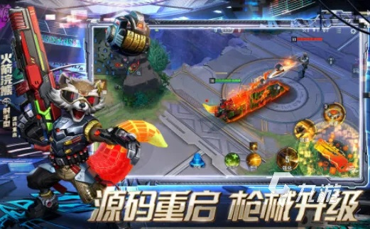 实时对战游戏盘点:热门排行,畅玩新体验 实时对战游戏盘点:热门排行,畅玩新体验