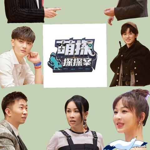 十大精选耐玩推理调查游戏,揭秘沉浸式探案新体验 十大精选耐玩推理调查游戏,揭秘沉浸式探案新体验