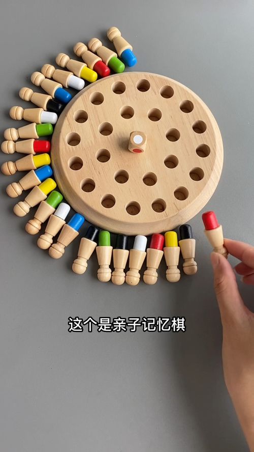 热门桌面棋类游戏盘点:探索下载新潮流 热门桌面棋类游戏盘点:探索下载新潮流