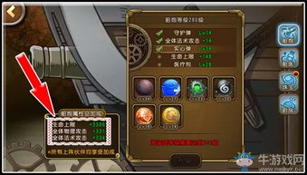 魔女萌新启航指南:复苏之力,全新价值解锁 魔女萌新启航指南:复苏之力,全新价值解锁