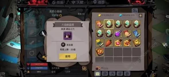 轻松解锁宠物蛋,掌握《贪婪洞窟2》高效收集秘籍 轻松解锁宠物蛋,掌握《贪婪洞窟2》高效收集秘籍