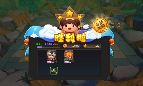 灵魂潮汐新手攻略:快速成长秘籍解锁 灵魂潮汐新手攻略:快速成长秘籍解锁