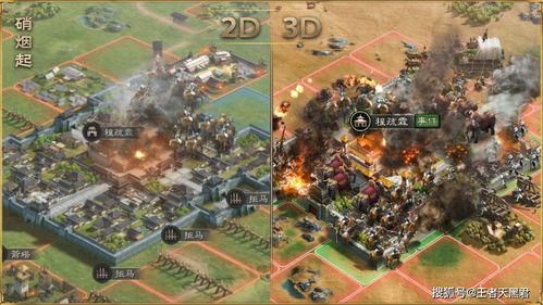 百万神豪典藏版三国志·战略版,全新价值体验来袭 百万神豪典藏版三国志·战略版,全新价值体验来袭