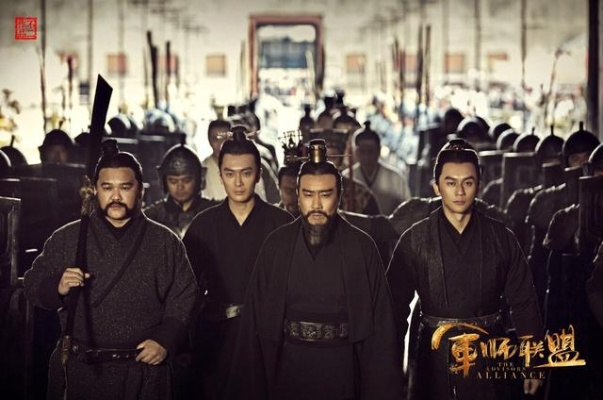 周瑜智谋助阵,鸿图之下军师联盟新篇章 周瑜智谋助阵,鸿图之下军师联盟新篇章