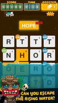 最新美国游戏盘点:精选佳作,畅玩体验升级 最新美国游戏盘点:精选佳作,畅玩体验升级