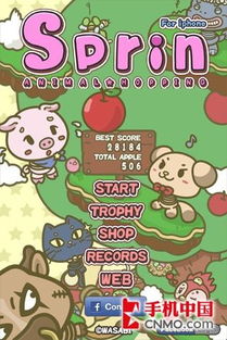 卡通游戏人气排行,揭秘热门新锐之作 卡通游戏人气排行,揭秘热门新锐之作