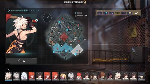 盘点热门风格化游戏,解锁独特游戏新体验 盘点热门风格化游戏,解锁独特游戏新体验