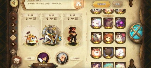 60级萌新必看!万象物语工坊攻略新解密,高效升级技巧大公开 60级萌新必看!万象物语工坊攻略新解密,高效升级技巧大公开