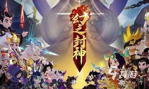 横版闯关巅峰体验,揭秘十大热门必玩游戏排行 横版闯关巅峰体验,揭秘十大热门必玩游戏排行