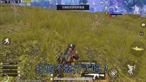 陆逊法爆吴盾新战术,横扫战场霸主归来 陆逊法爆吴盾新战术,横扫战场霸主归来